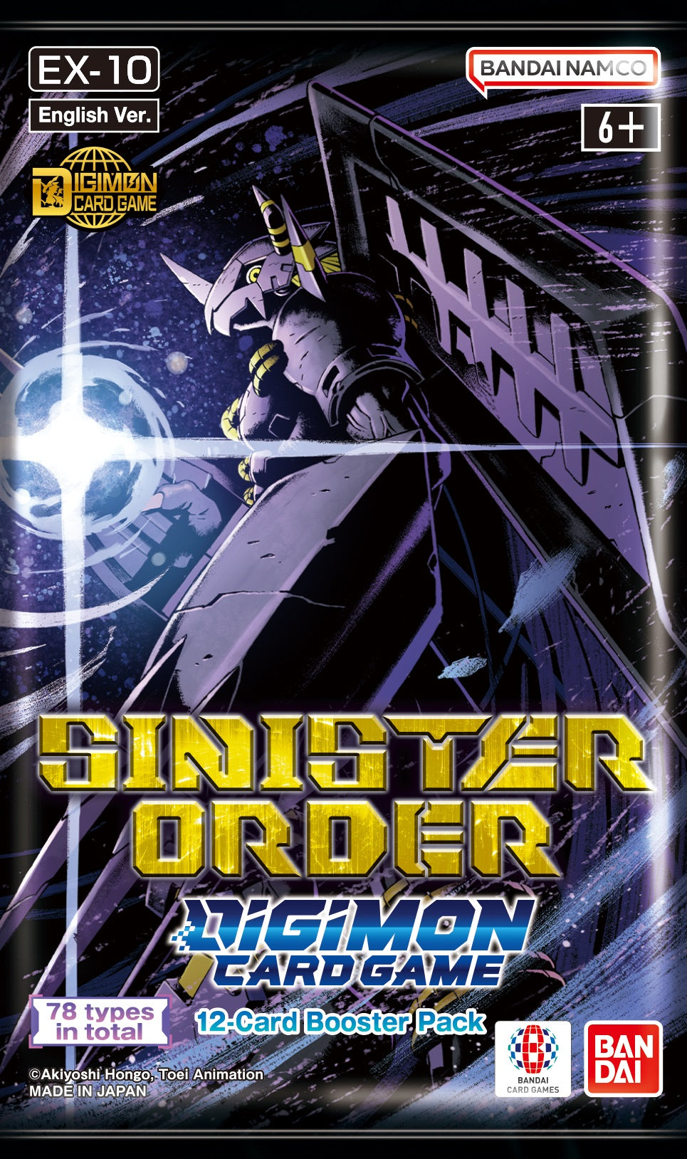 Digimon Sinister Order Extra Booster Pack