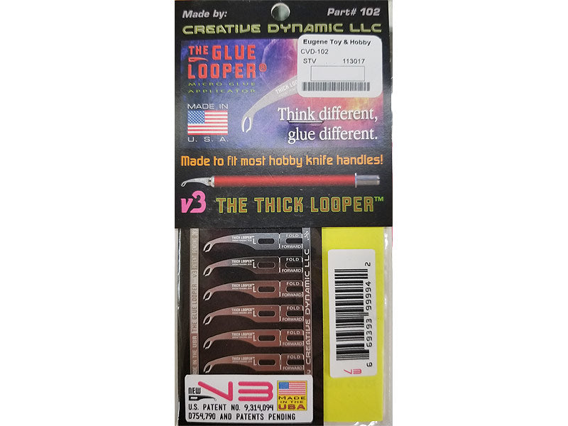 The Glue Looper, V3 - Hobby Supplies - The Hooded Goblin