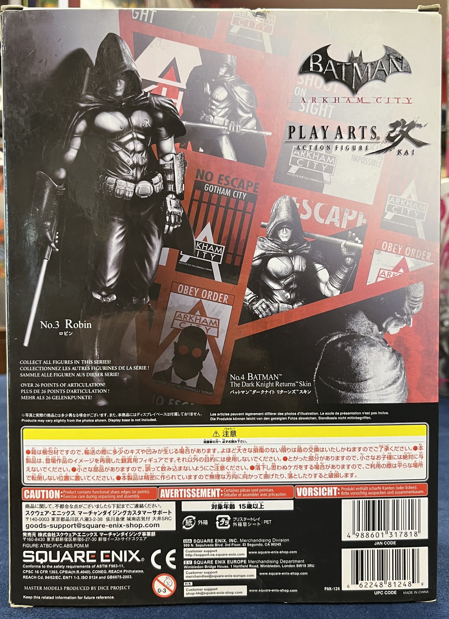 PlayArts Batman Gotham City: No.3 Robin Action Figure