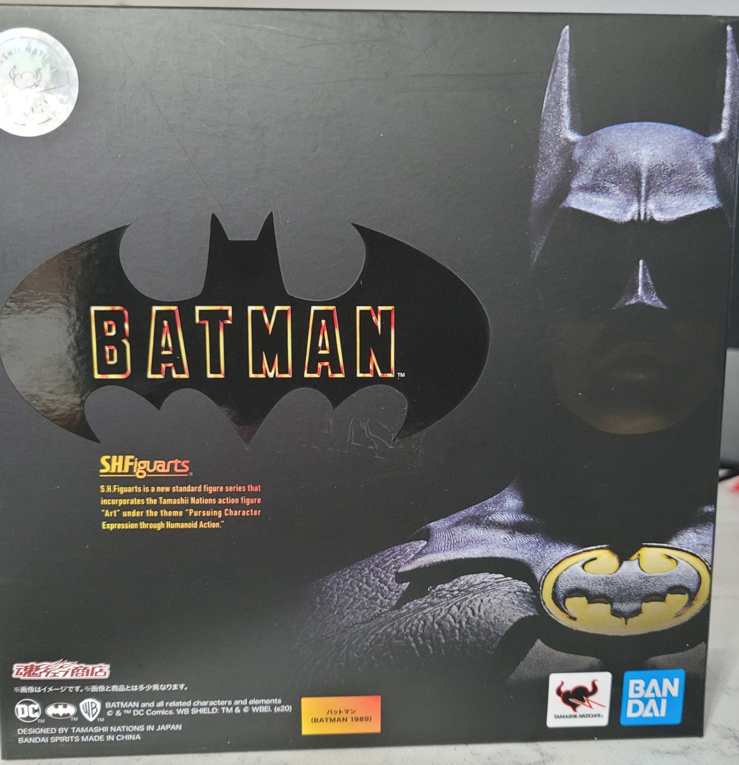 S.H. Figuarts - Batman Figure (1989)