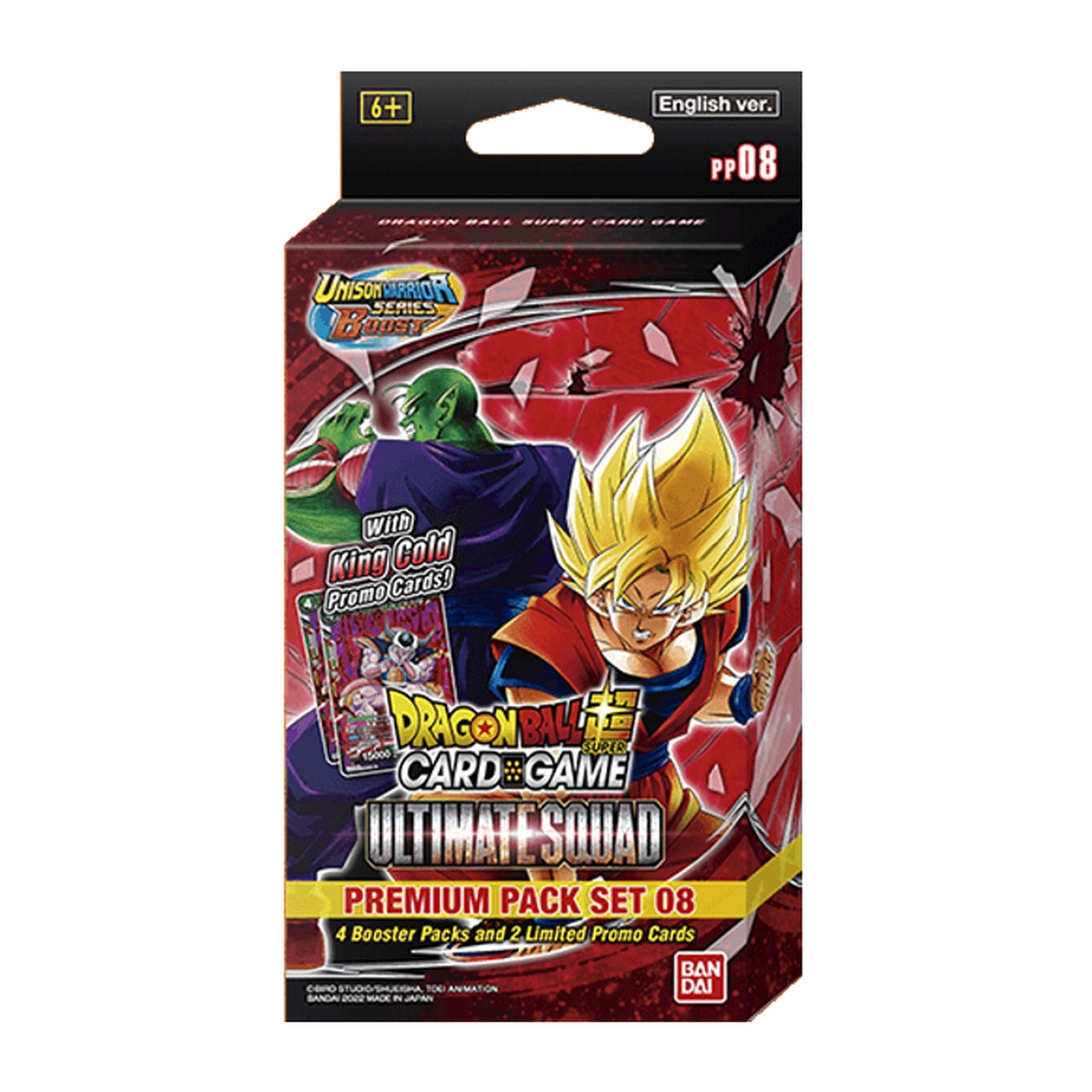 Dragonball: Unison Warrior Series 08 - Ultimate Squad Premium Pack Set 08
