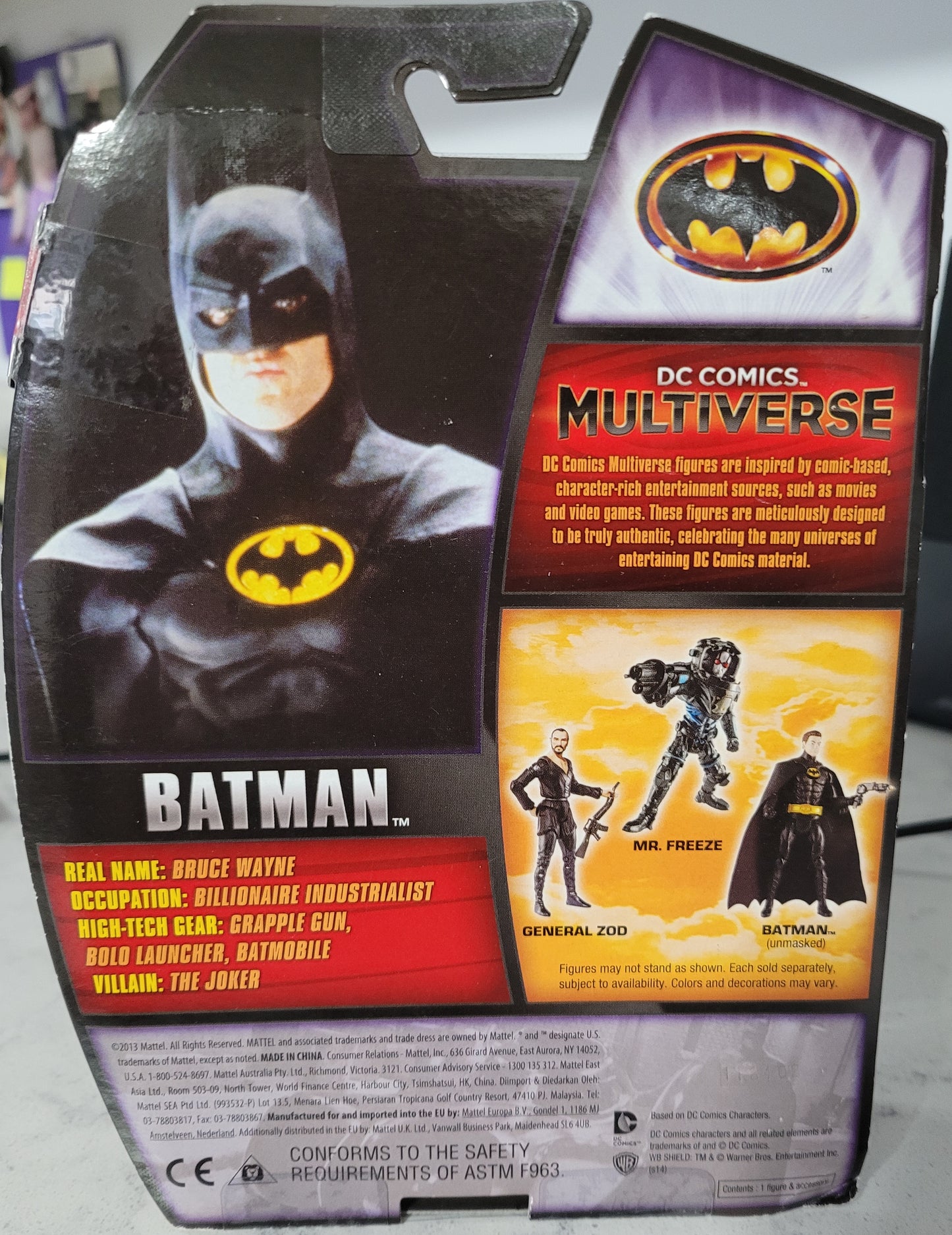 DC Comics Multiverse: Batman Figure