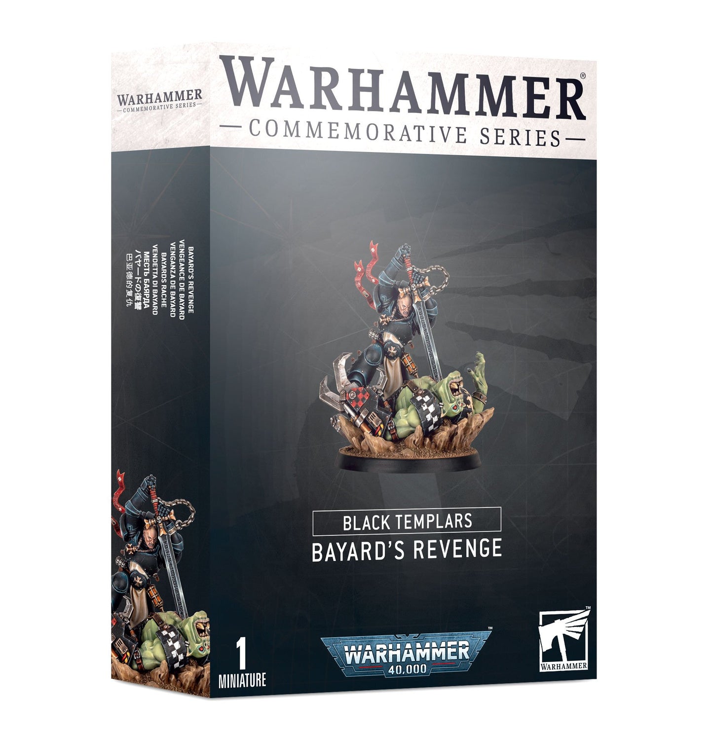 Warhammer Day 2022: Bayard's Revenge