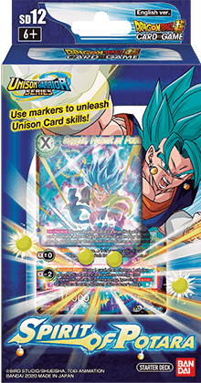 Dragon Ball Super Card Game Starter Deck 12: Spirit Of Potara The Hooded Goblin Dragon Ball Super Card Game Starter Deck 12: Spirit Of Potara The Hooded Goblin