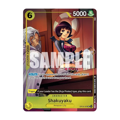 One Piece Card Game Illustration Box Vol. 7 - One Piece Promotion Cards (OP-PR)