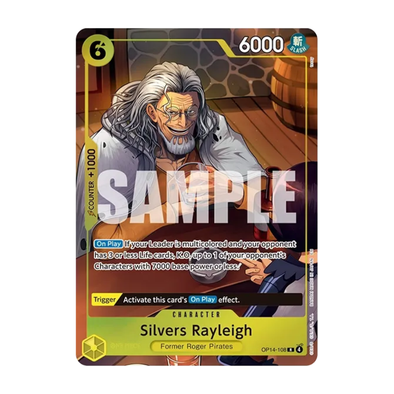 One Piece Card Game Illustration Box Vol. 7 - One Piece Promotion Cards (OP-PR)