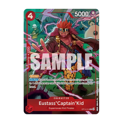 One Piece Card Game Illustration Box Vol. 8 - One Piece Promotion Cards (OP-PR)