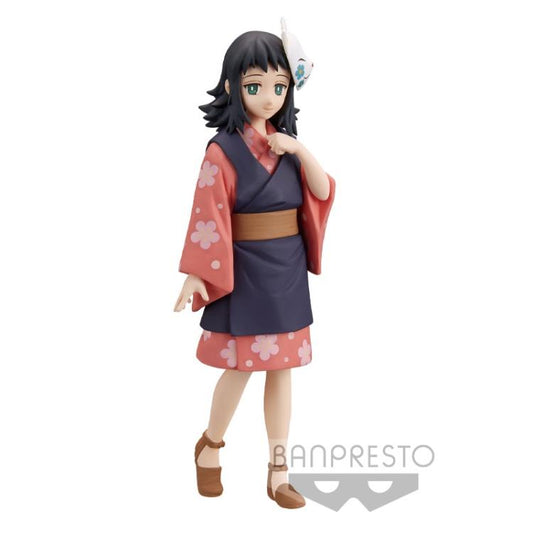 Demon Slayer Kimetsu V20 Makomo Figure