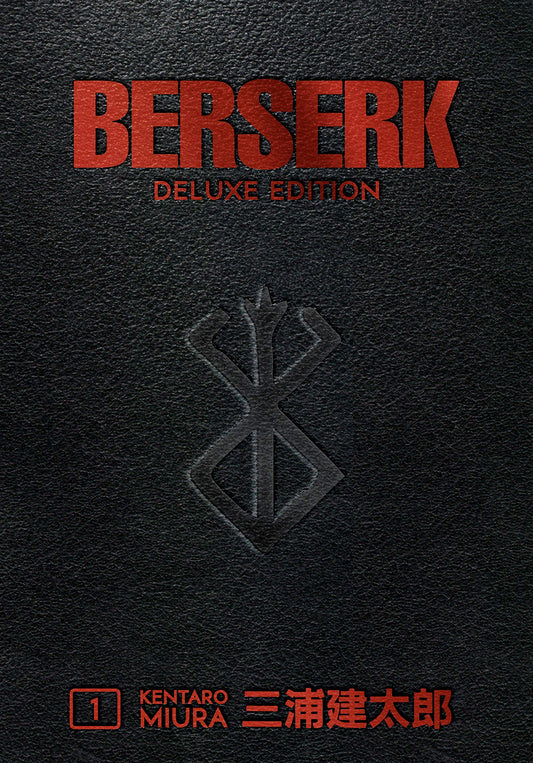 Berserk Deluxe Volume 1 Hardcover - Graphic Novel - The Hooded Goblin