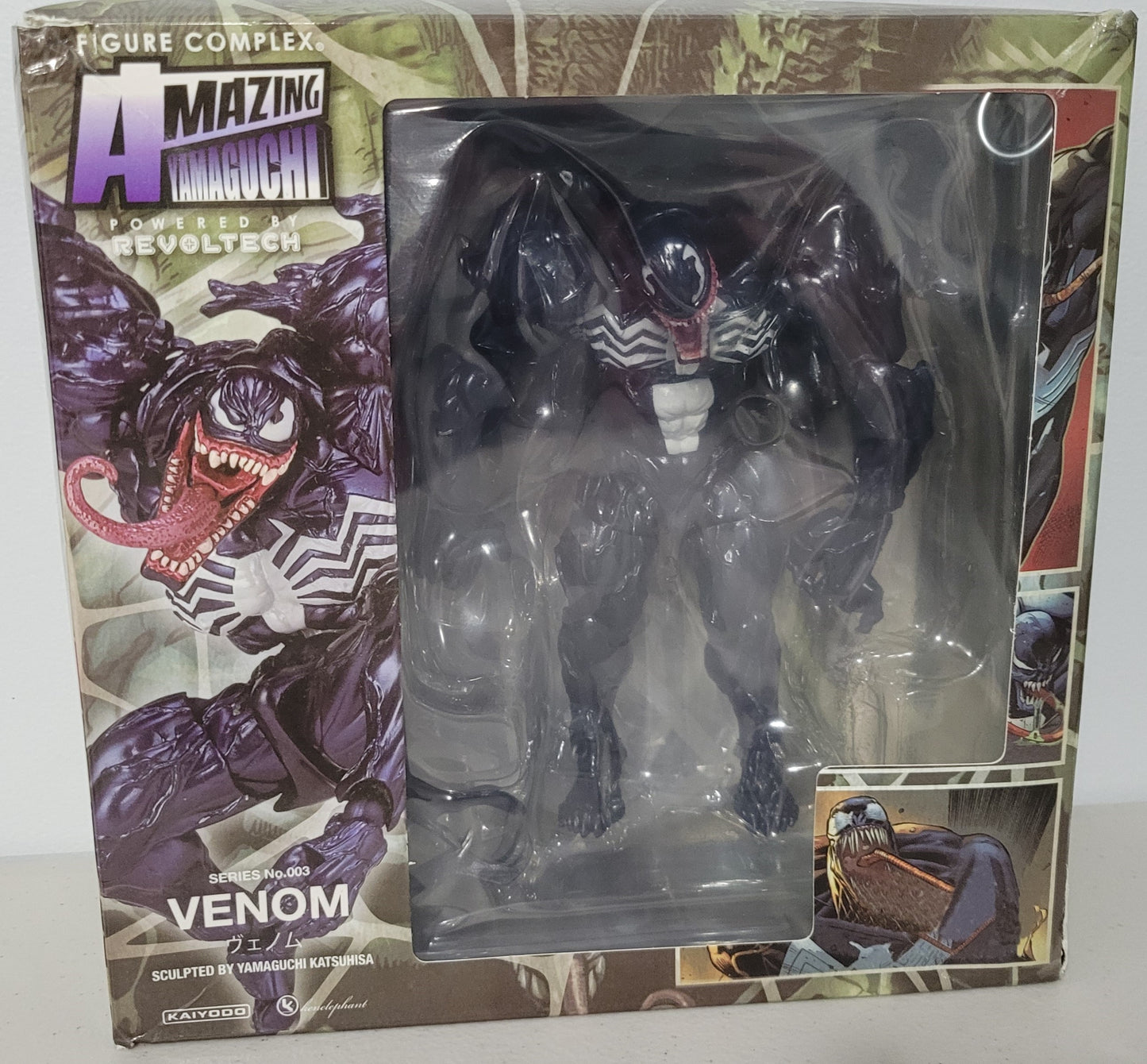 Amazing Yamaguchi: Venom Action Figure