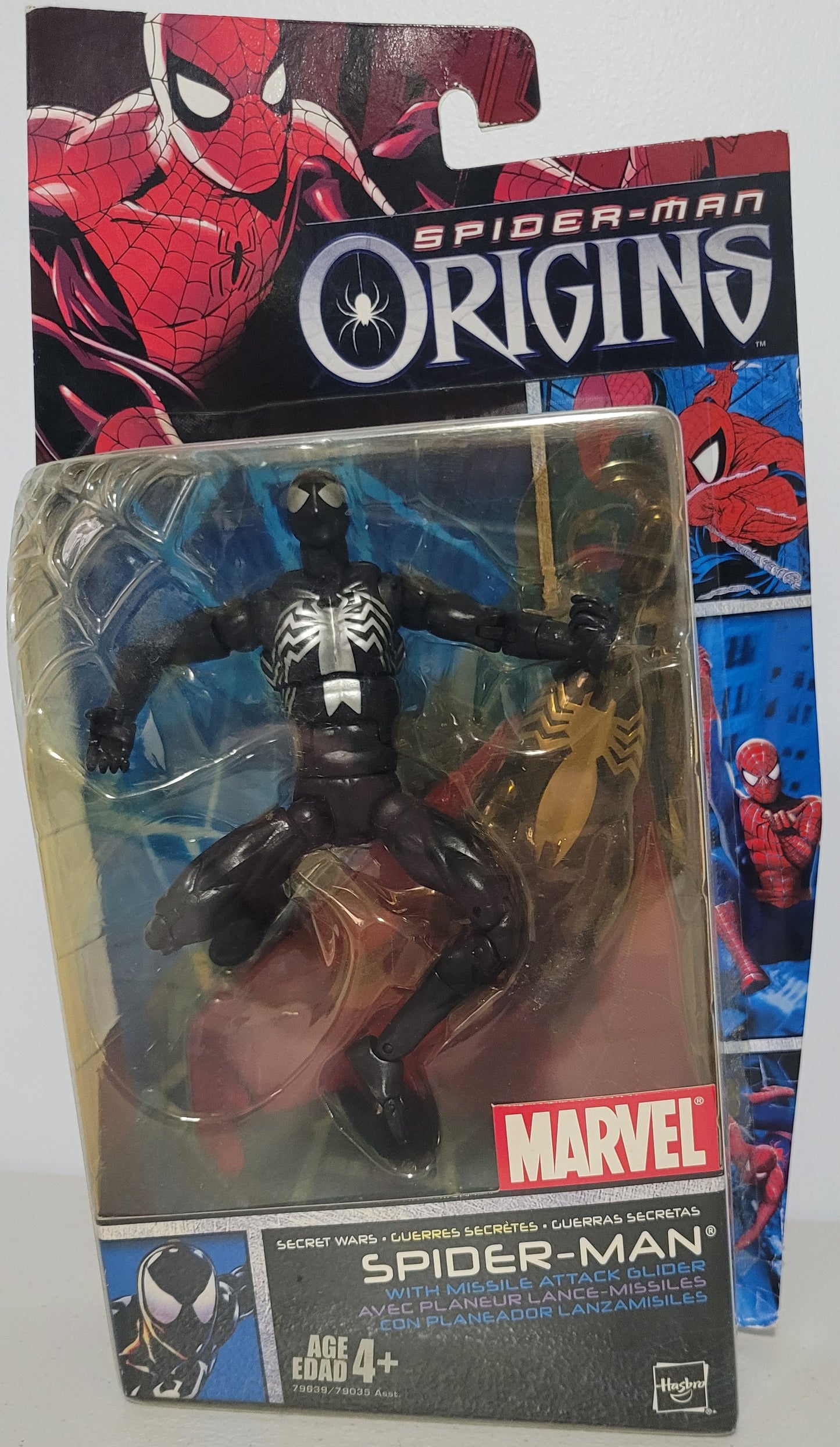 Secret Wars Spider-Man (Spider-Man Origins) Action Figure