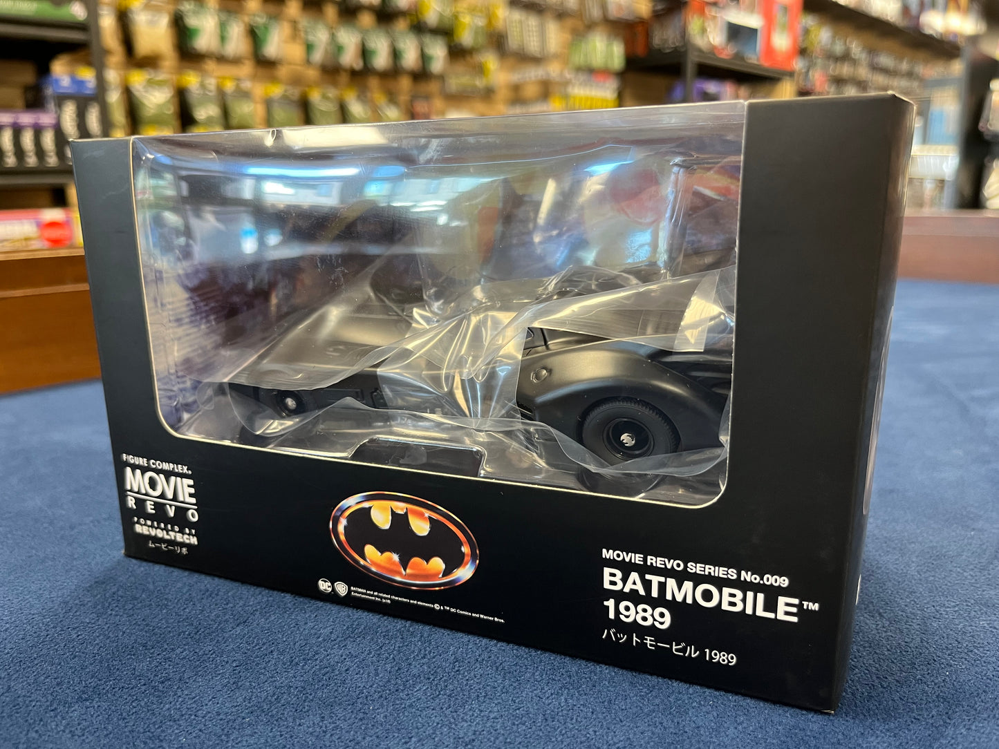 Batman (1989) Figure Complex Movie Revo Batmobile (Series No.009)