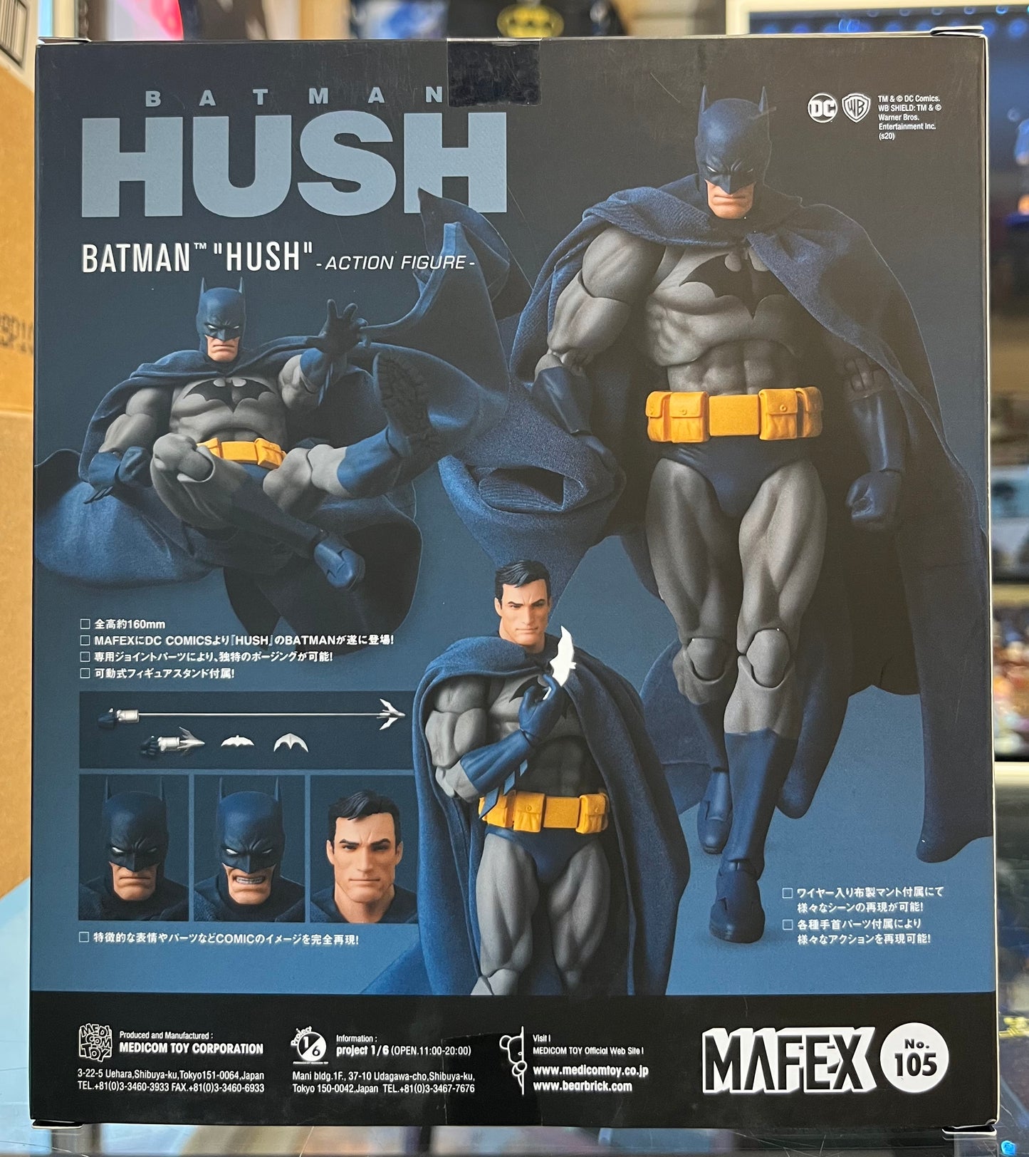 MafeX Batman Hush Figure