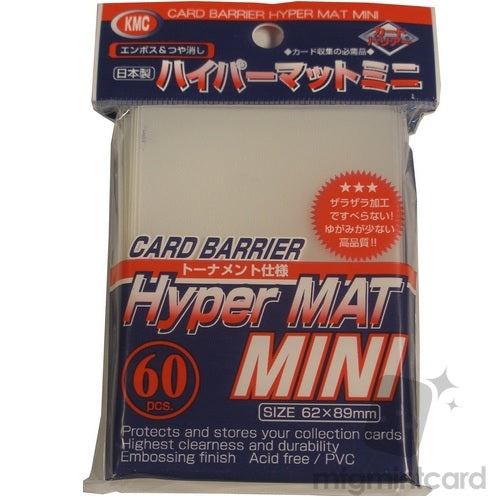 Kmc Mini Hyper Matte (60 Count) - Card Game Supplies - The Hooded Goblin