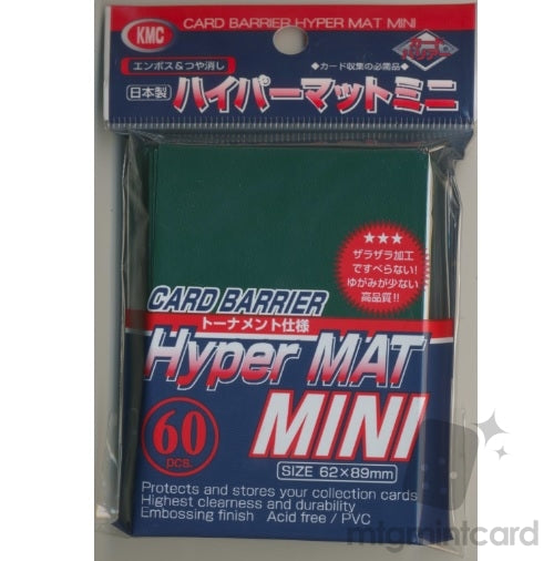 Kmc Mini Hyper Matte (60 Count) - Card Game Supplies - The Hooded Goblin