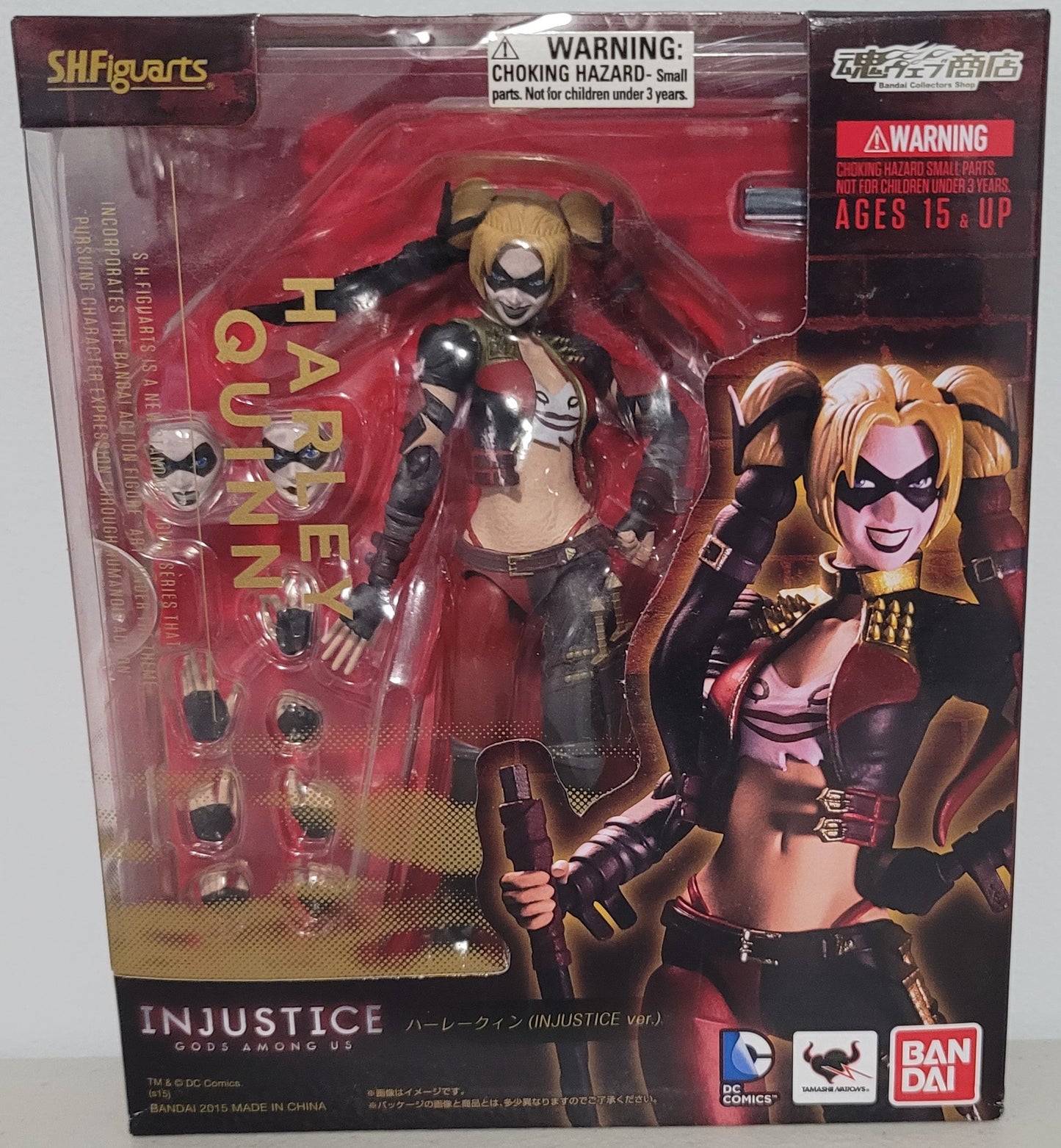 S.H. Figuarts: Harley Quinn: Injustice Gods Among Us 6" Figure