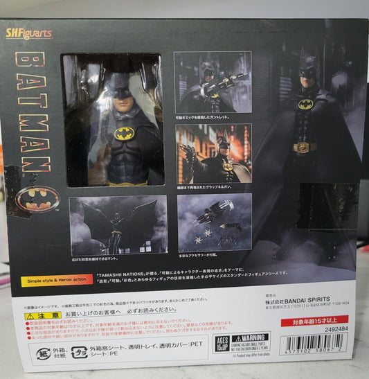 S.H. Figuarts - Batman Figure (1989)