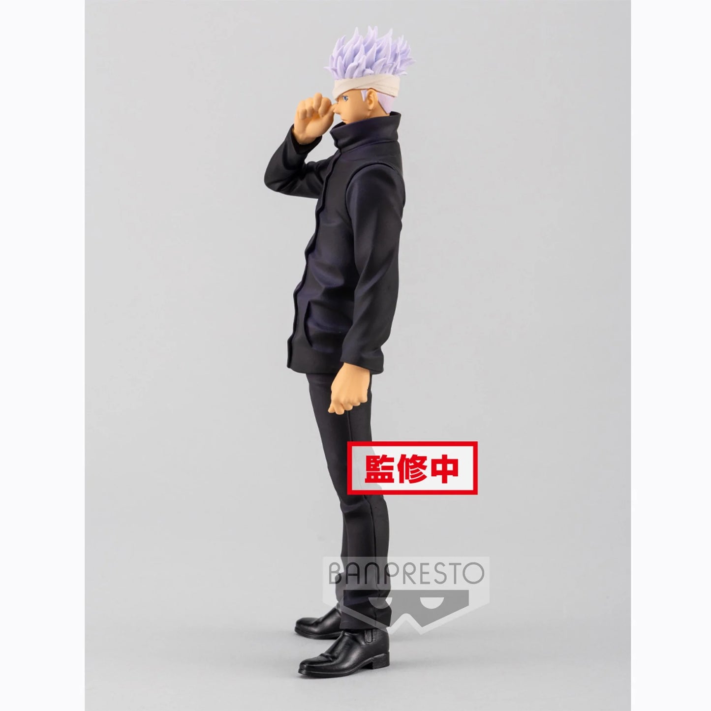 Banpresto Jujutsu Kaisen 0 The Movie: Jukon No Kata-Satoru Gojo