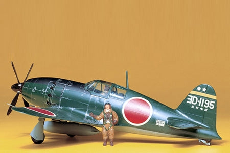Mitsubishi J2 M3 Interceptor Raiden Jack 1/48 Scale Aircraft Model Kit