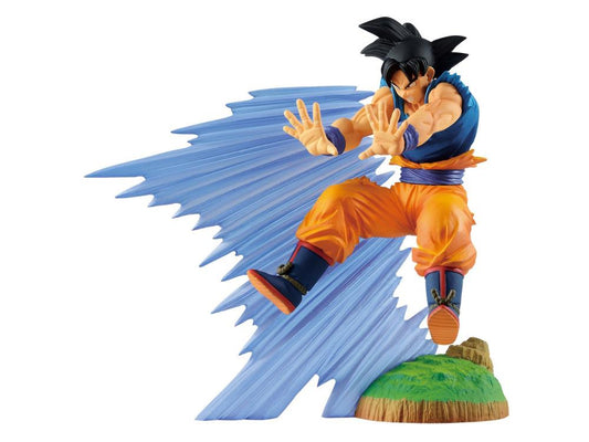Dragon Ball Z History Box Vol 1 Son Goku Figure - Statue - The Hooded Goblin