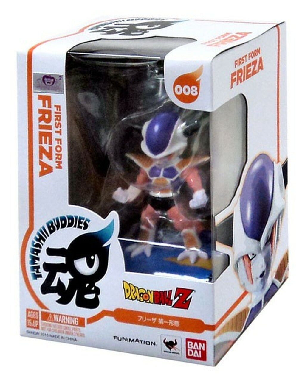 Dragon Ball Z Tamashii Buddies Frieza - Figurine - The Hooded Goblin