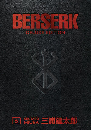 Berserk Deluxe Edition Vol 6 HC -  - The Hooded Goblin