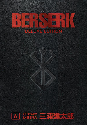 Berserk Deluxe Edition Vol 6 HC -  - The Hooded Goblin