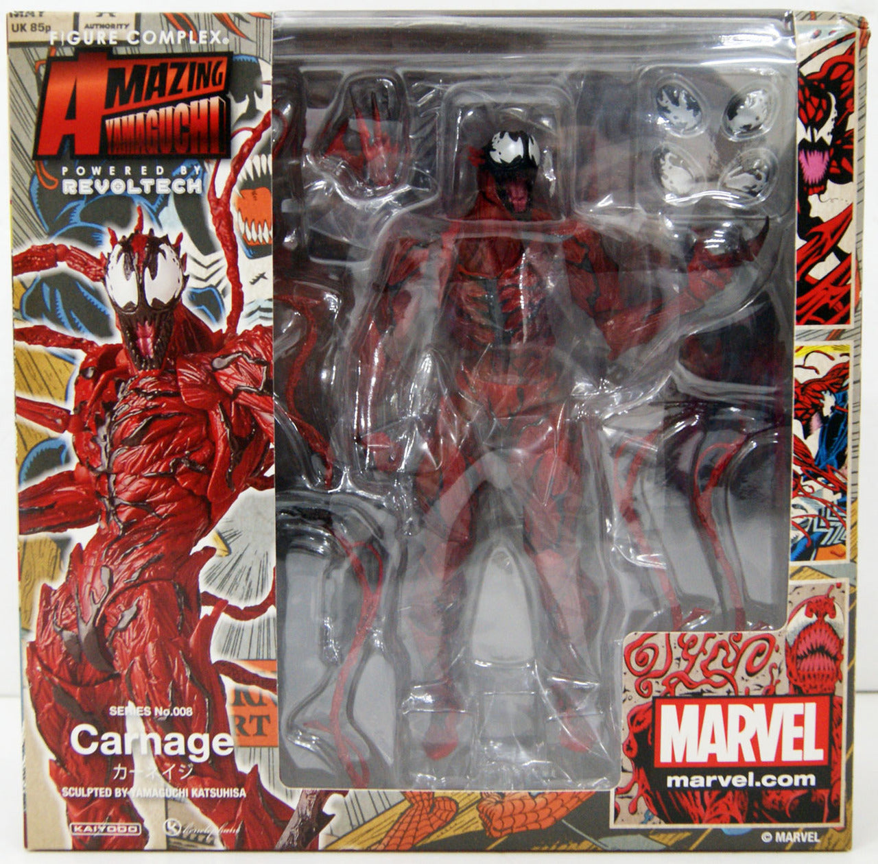 Amazing Yamaguchi Carnage Revoltech Figure