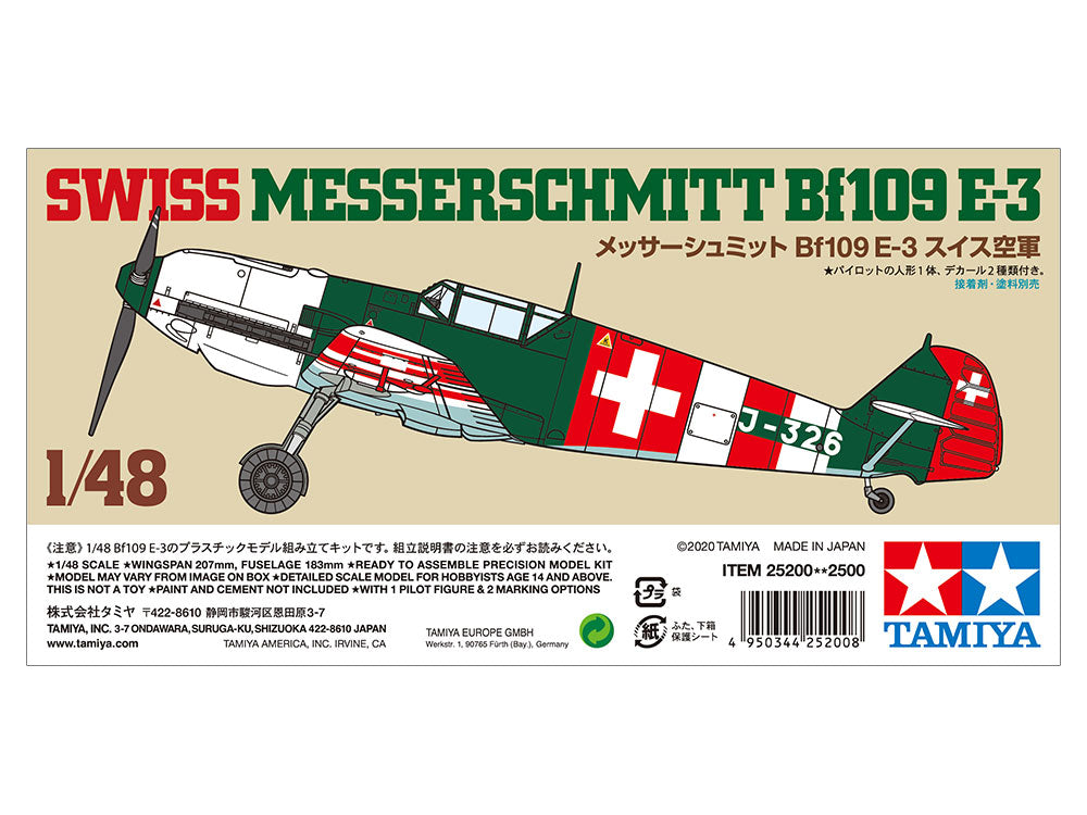 1/48 Swiss Messerschmitt Bf109 E-3