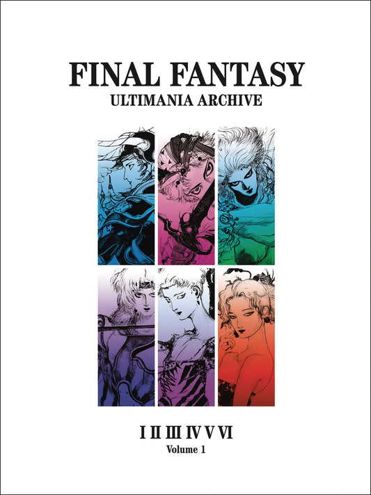 Final Fantasy Ultimania Archive Hard Cover, Volume 1 - Book - The Hooded Goblin