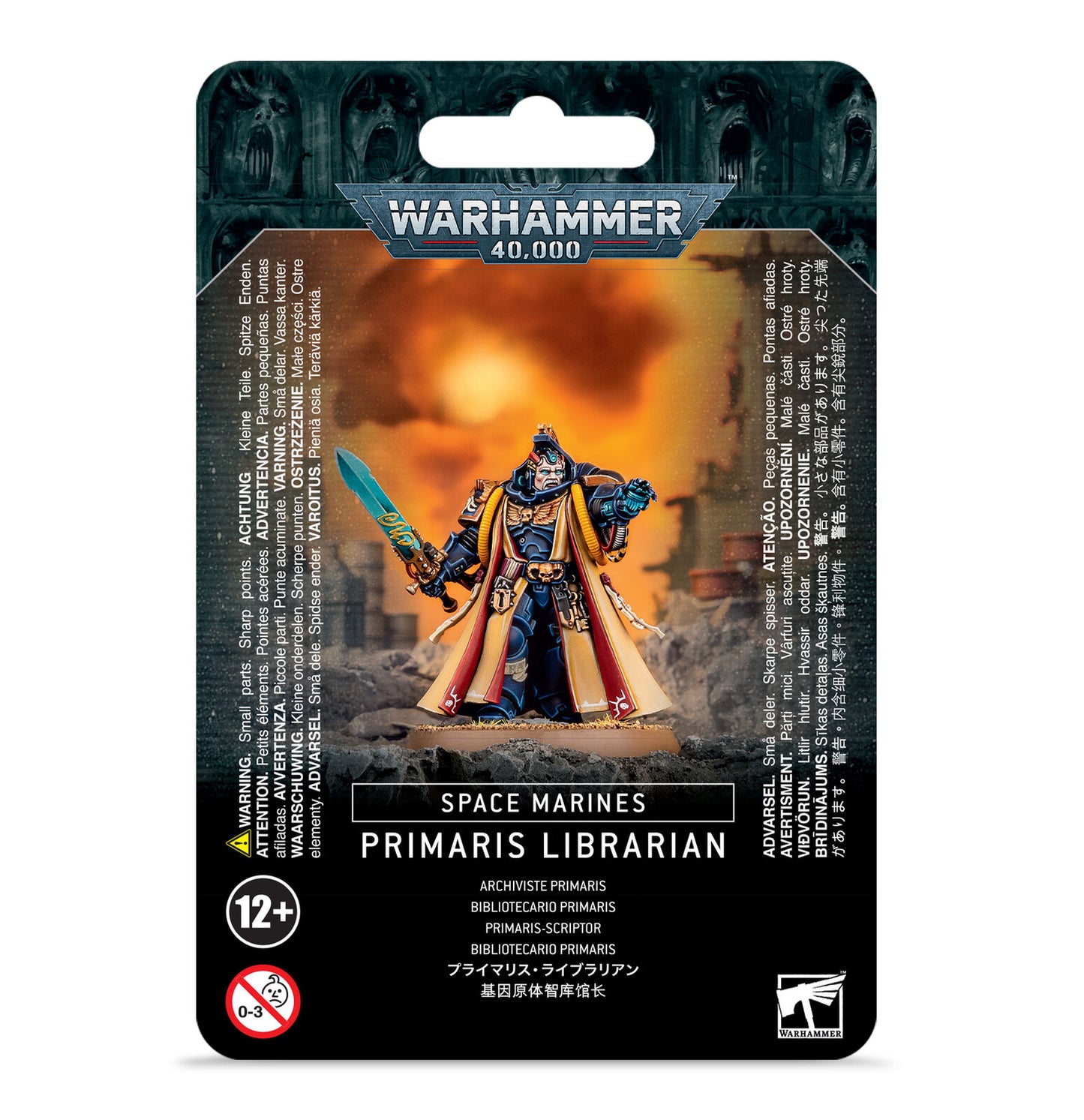 Warhammer 40K: Primaris Librarian