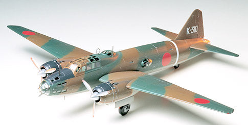 Mitsubishi G4M1 Item No: 61049 1/48 Aircraft Series No.49 - Model Kit - The Hooded Goblin